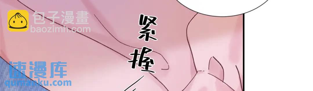 27 契约结婚34