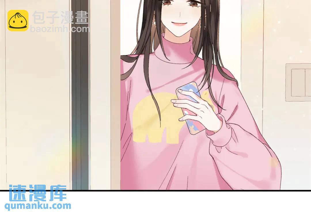 27 契约结婚41