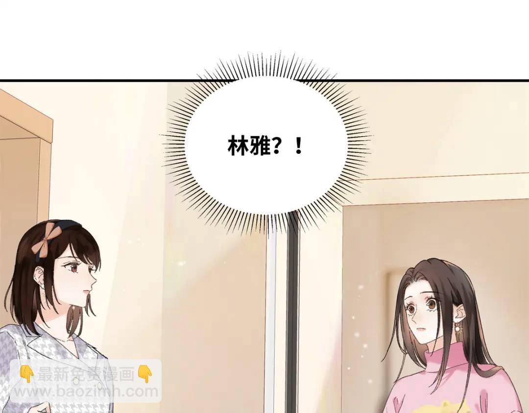 27 契约结婚42