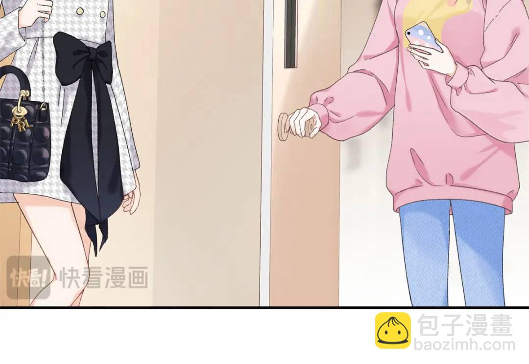 27 契约结婚43