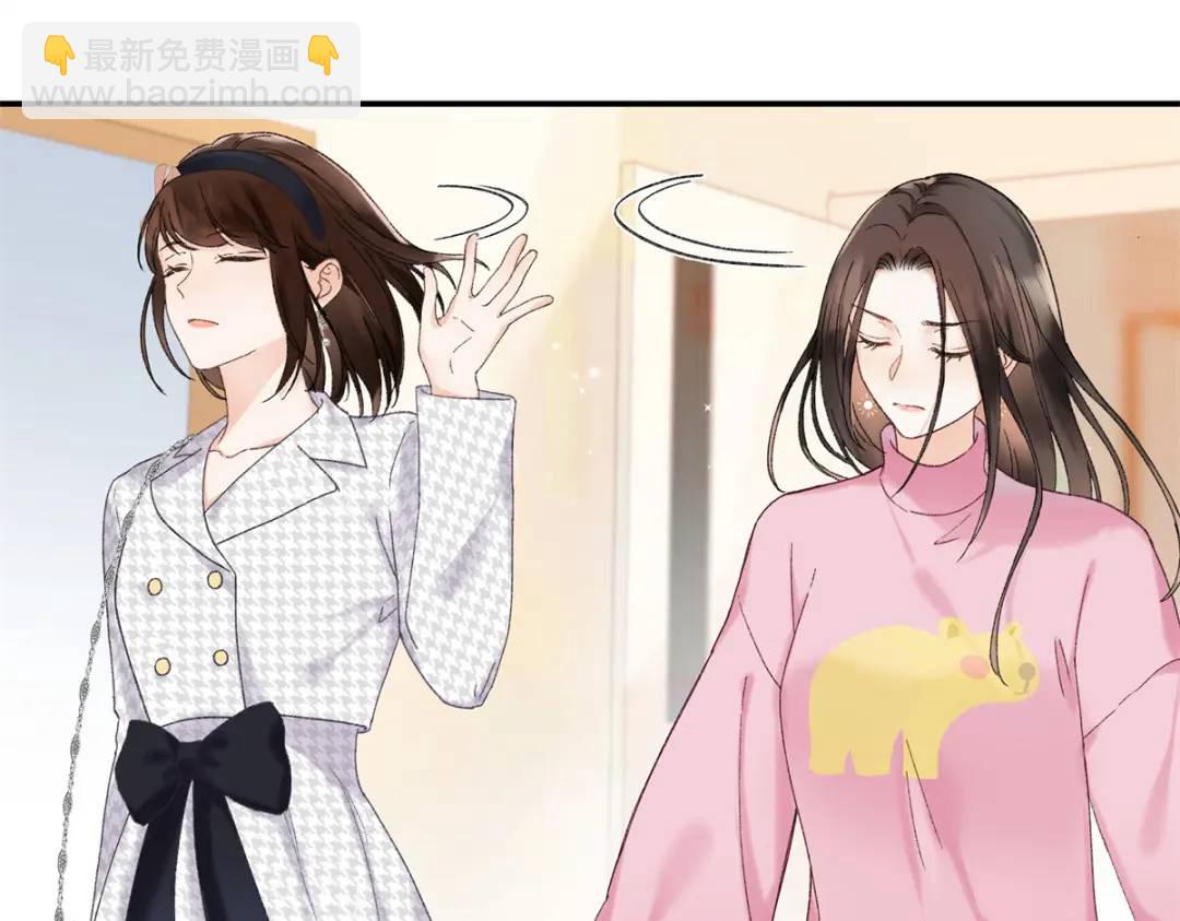 27 契约结婚44