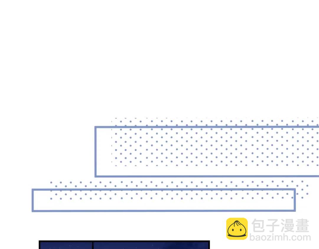 27 契约结婚54