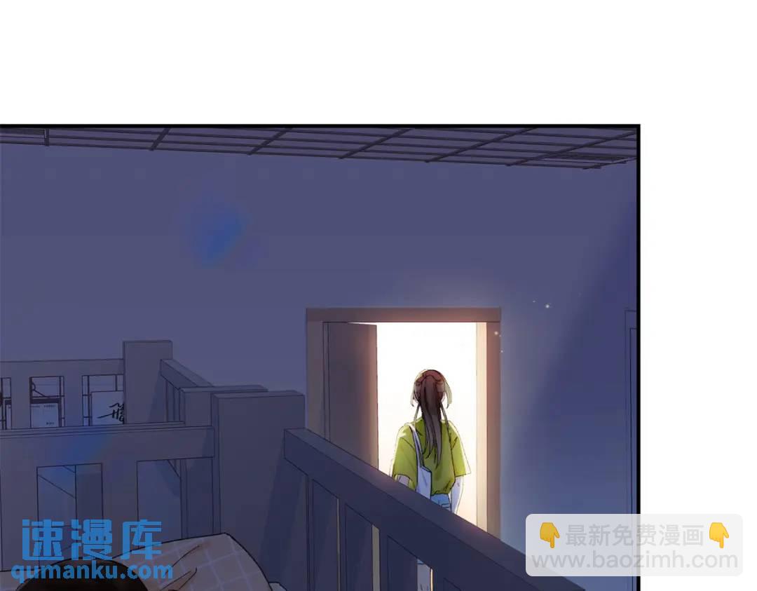 27 契约结婚57