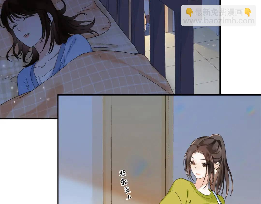 27 契约结婚58