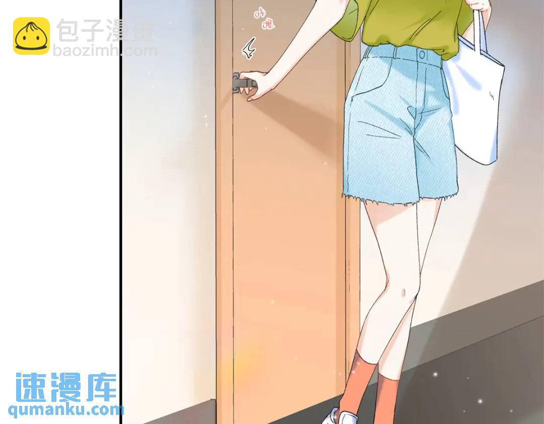 27 契约结婚60