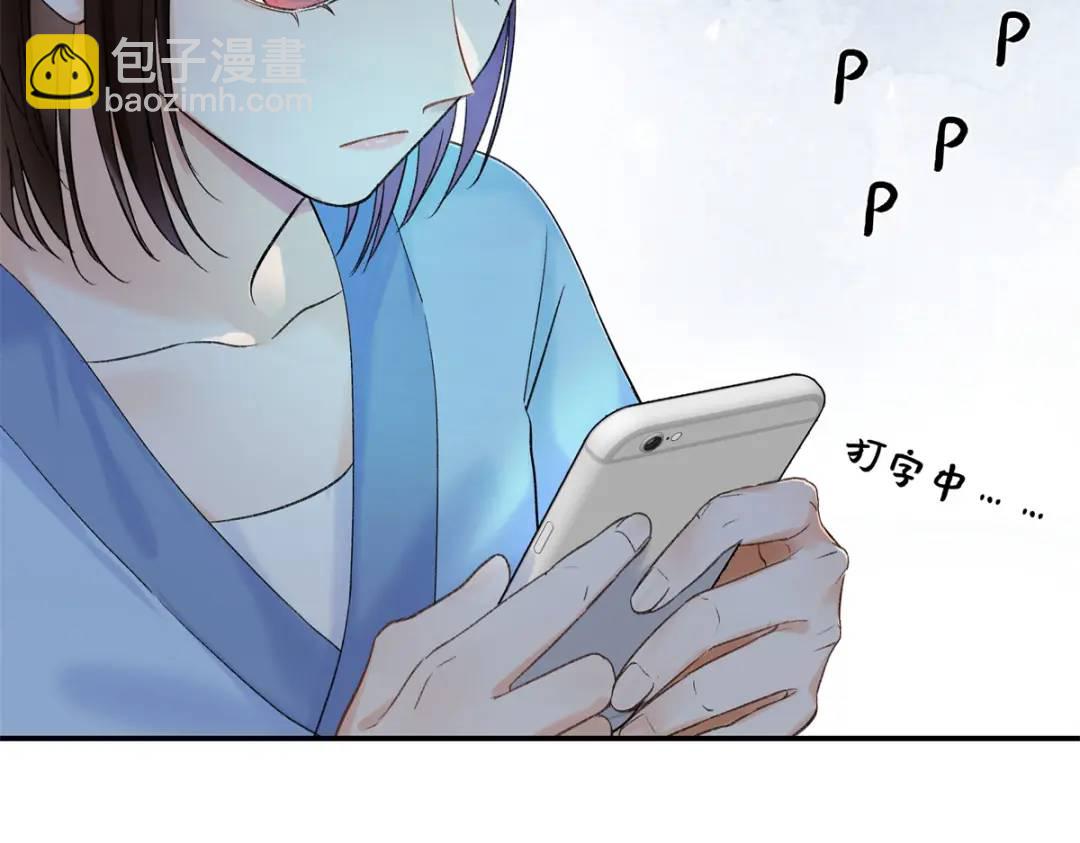 27 契约结婚64