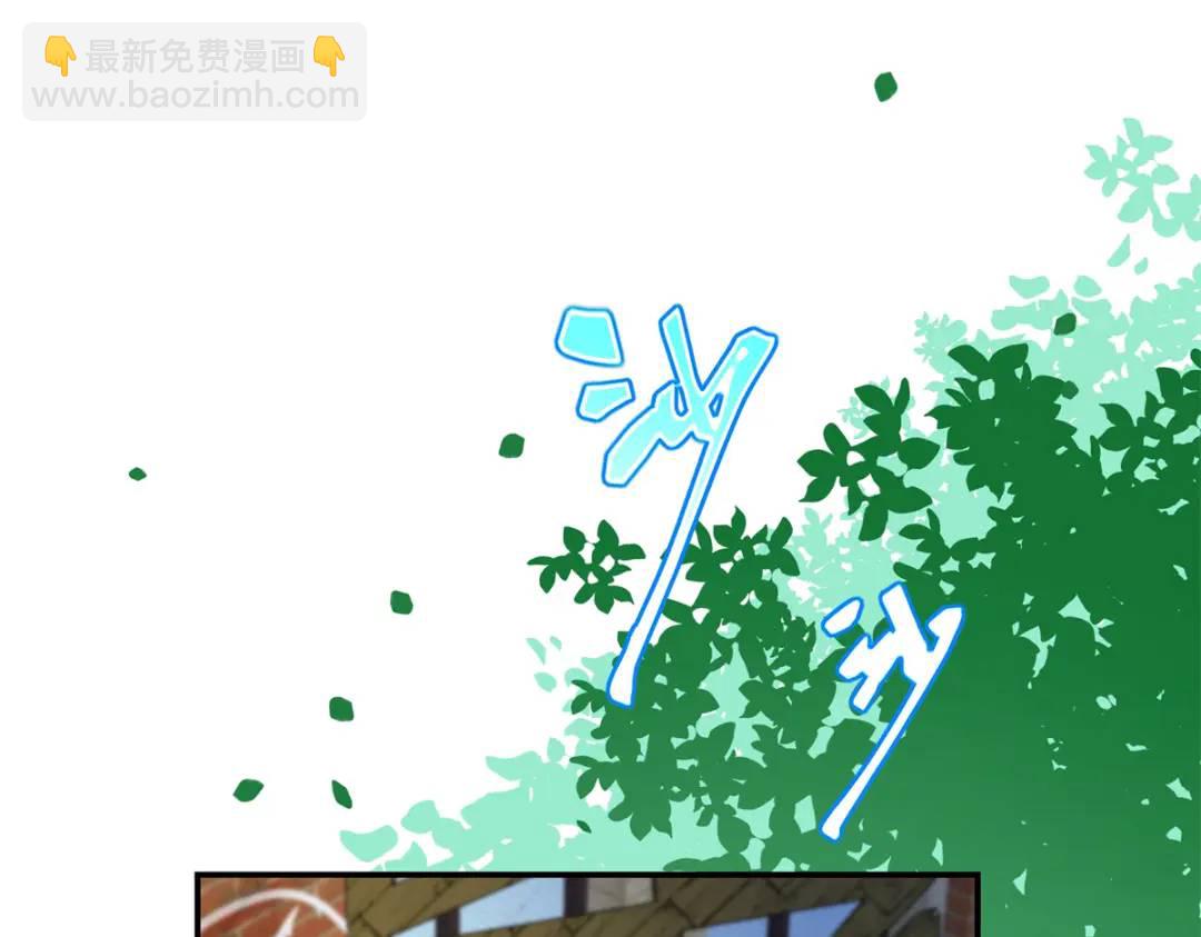 27 契约结婚66