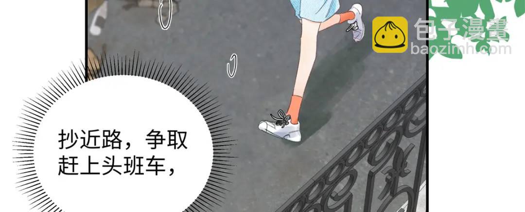 27 契约结婚68