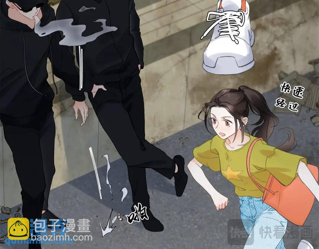 27 契约结婚73