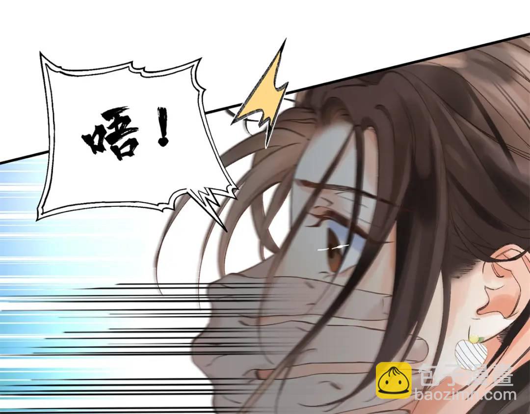 27 契约结婚75