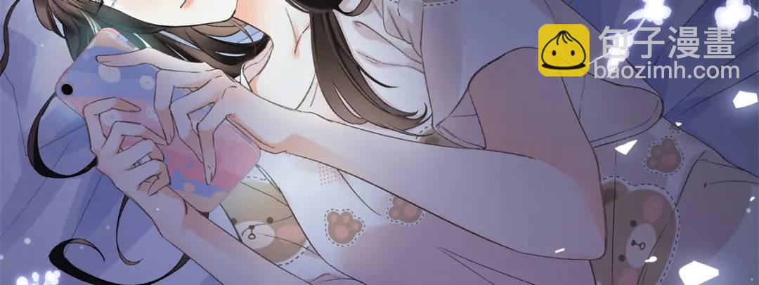 27 契约结婚8