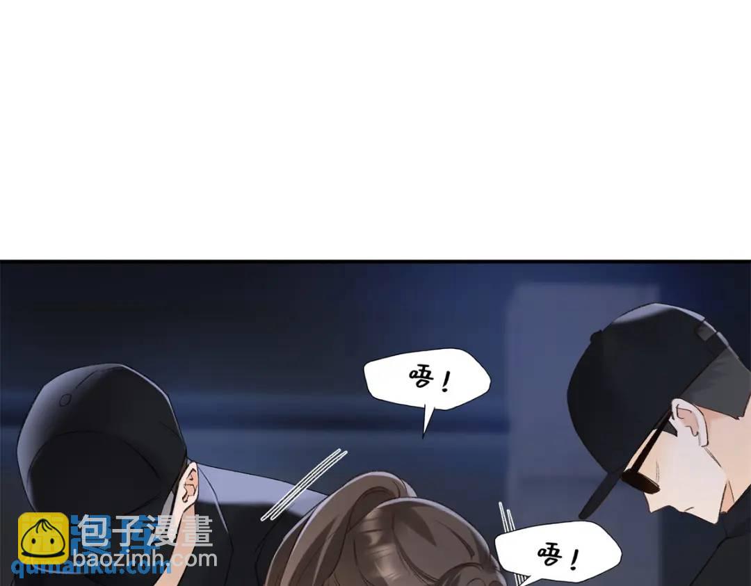 27 契约结婚85