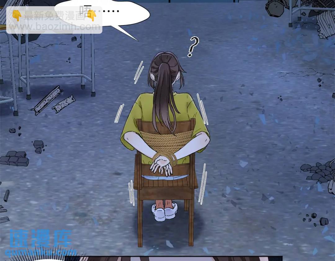 27 契约结婚92