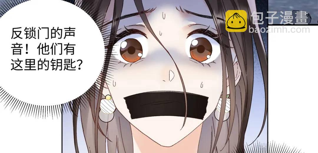 27 契约结婚93