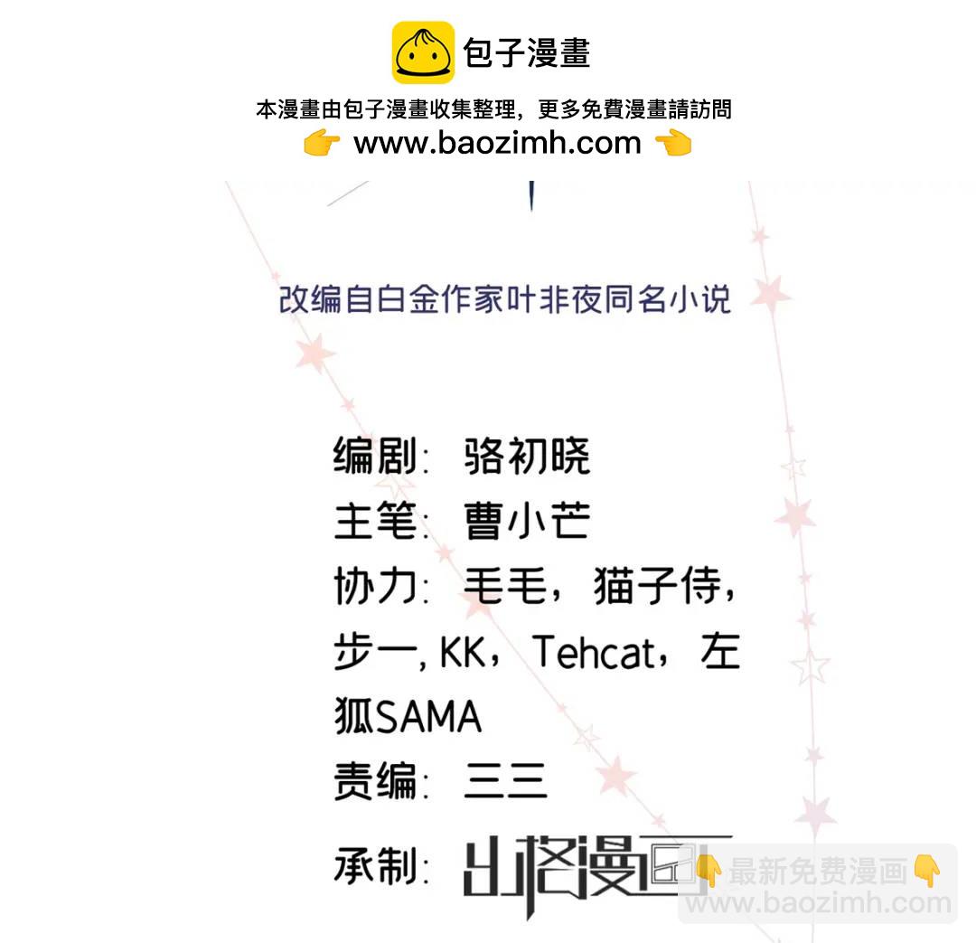 30 她的身体受得了吗1