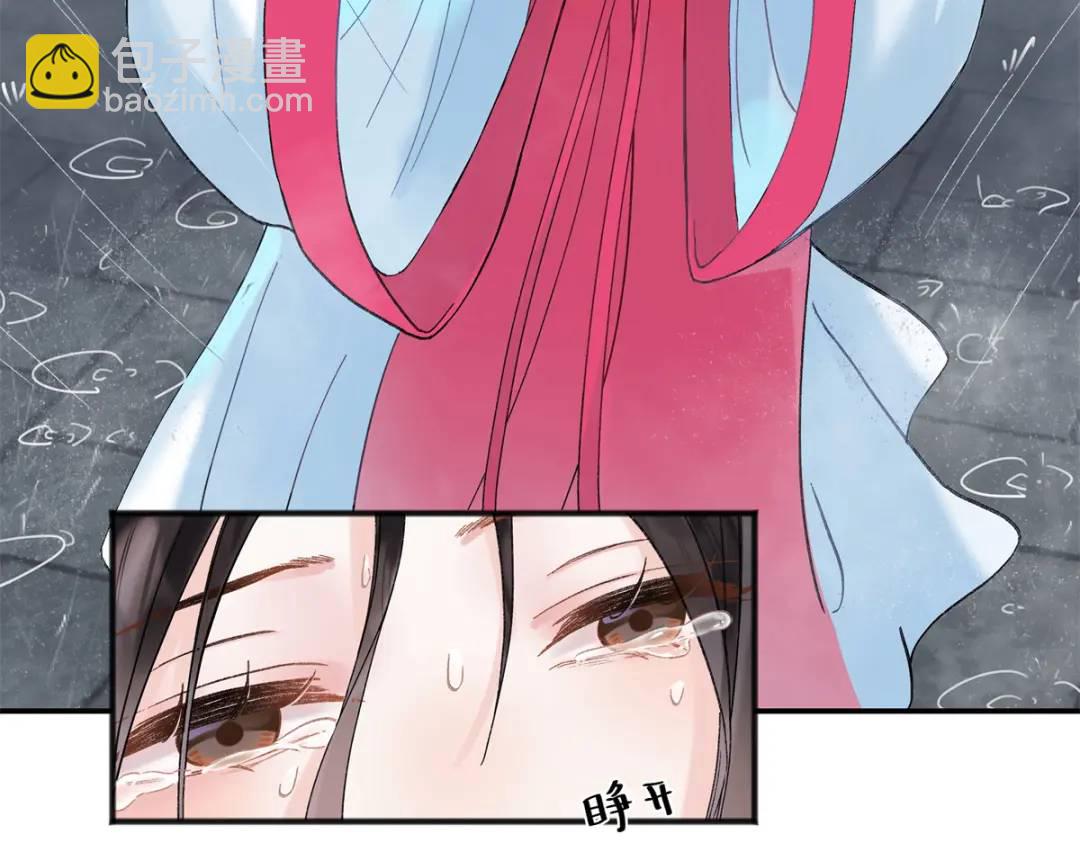 30 她的身体受得了吗102