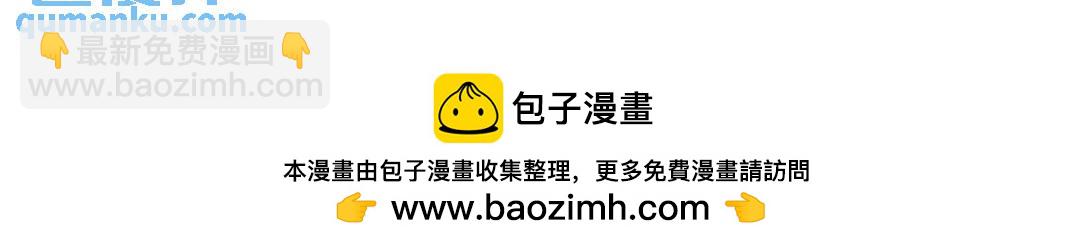30 她的身体受得了吗107