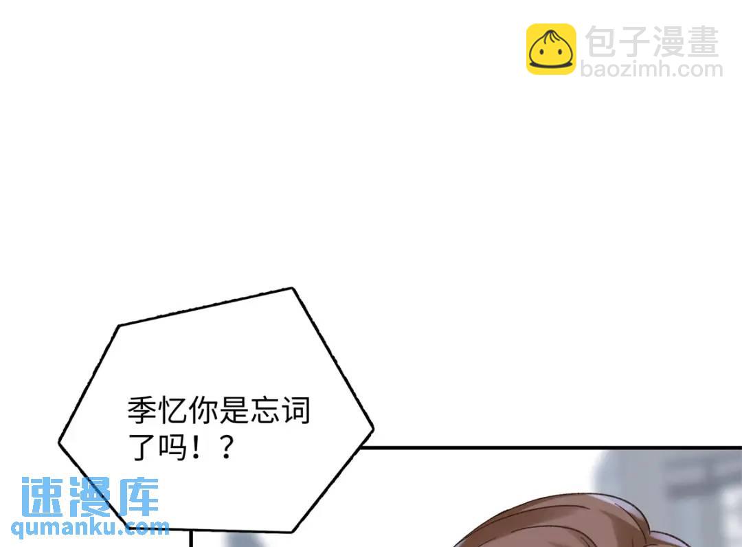30 她的身体受得了吗112