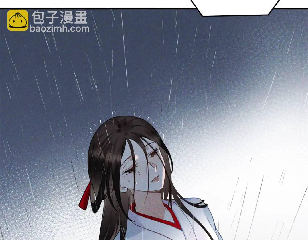 30 她的身体受得了吗119