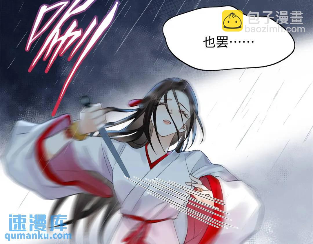 30 她的身体受得了吗124