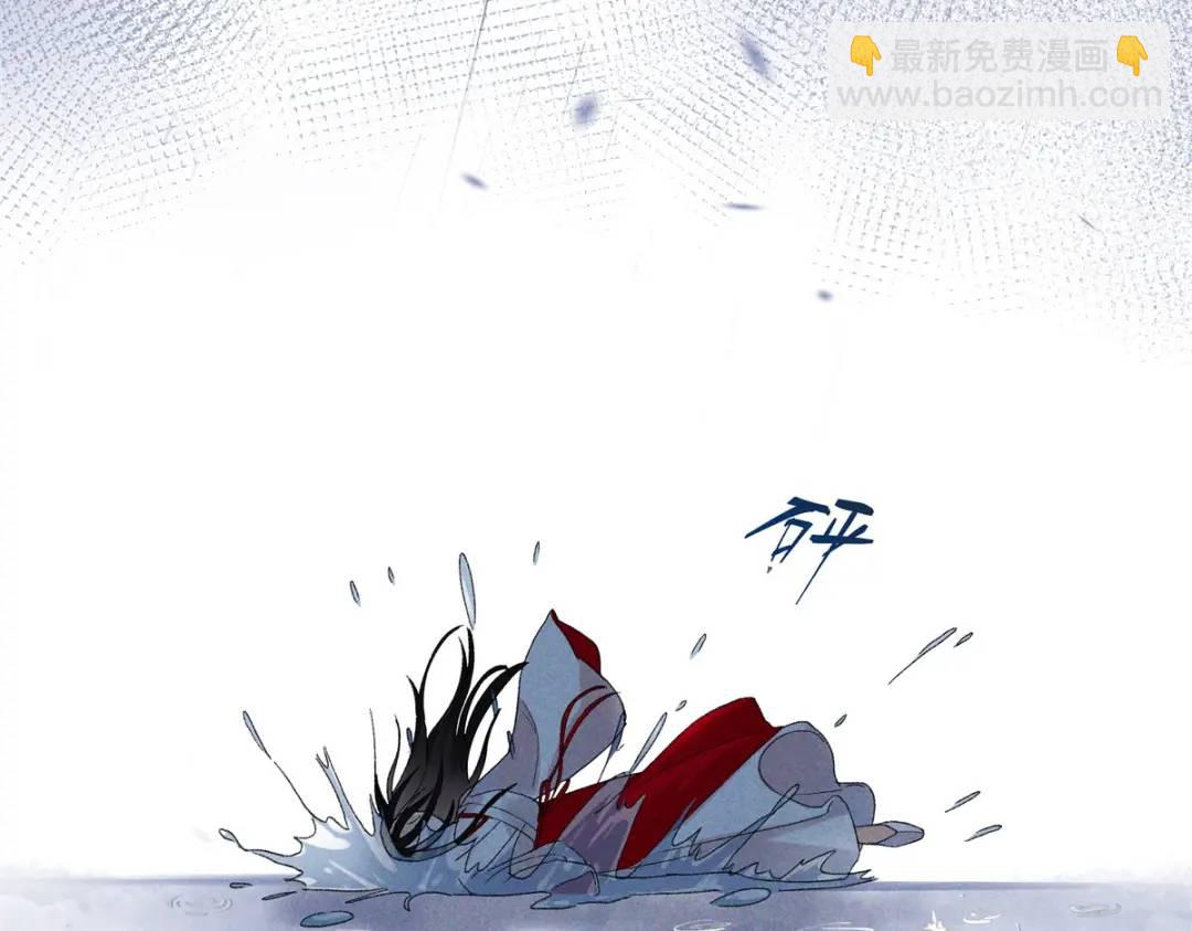 30 她的身体受得了吗128