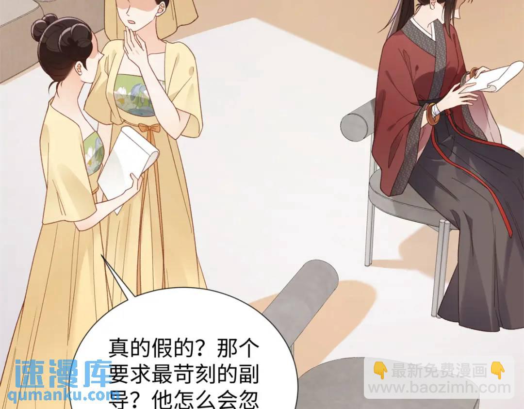 30 她的身体受得了吗13