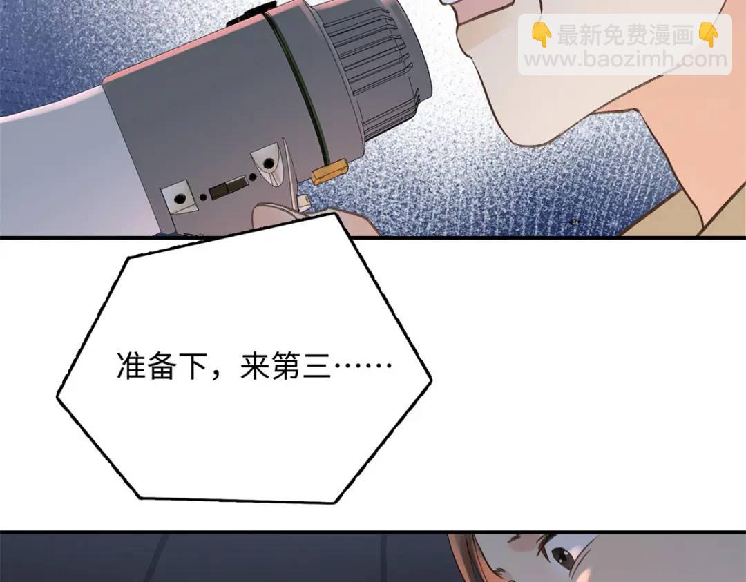 30 她的身体受得了吗143