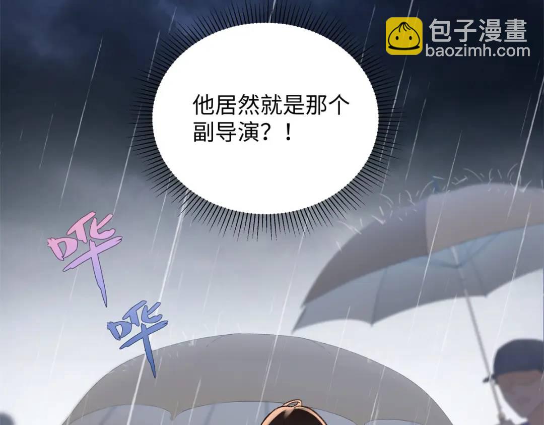 30 她的身体受得了吗151