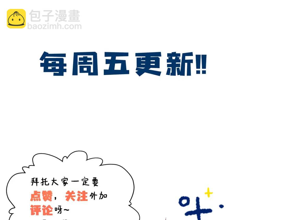 30 她的身体受得了吗154
