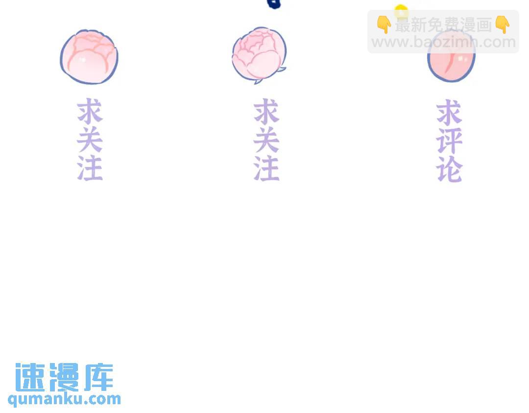 30 她的身体受得了吗156