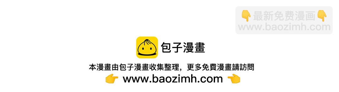 30 她的身体受得了吗157