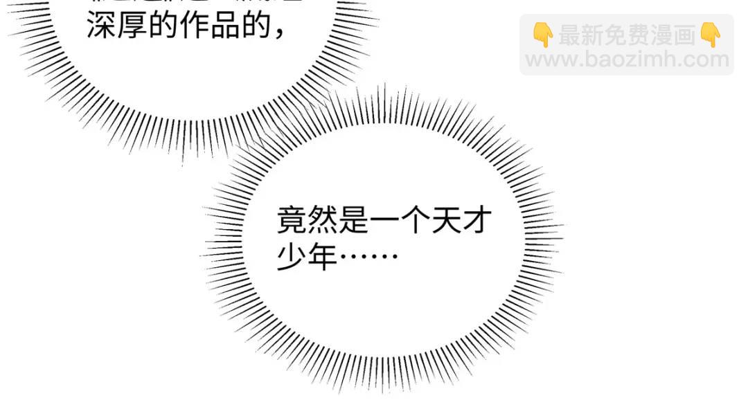 30 她的身体受得了吗19
