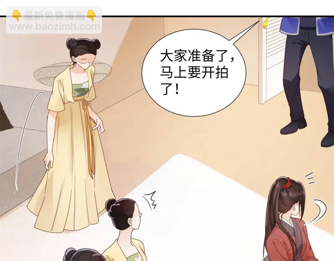 30 她的身体受得了吗20