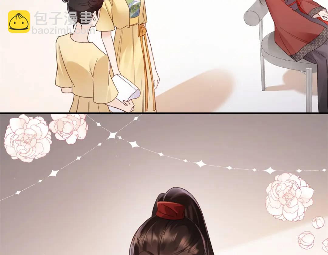 30 她的身体受得了吗21