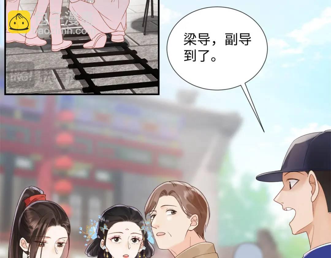 30 她的身体受得了吗27