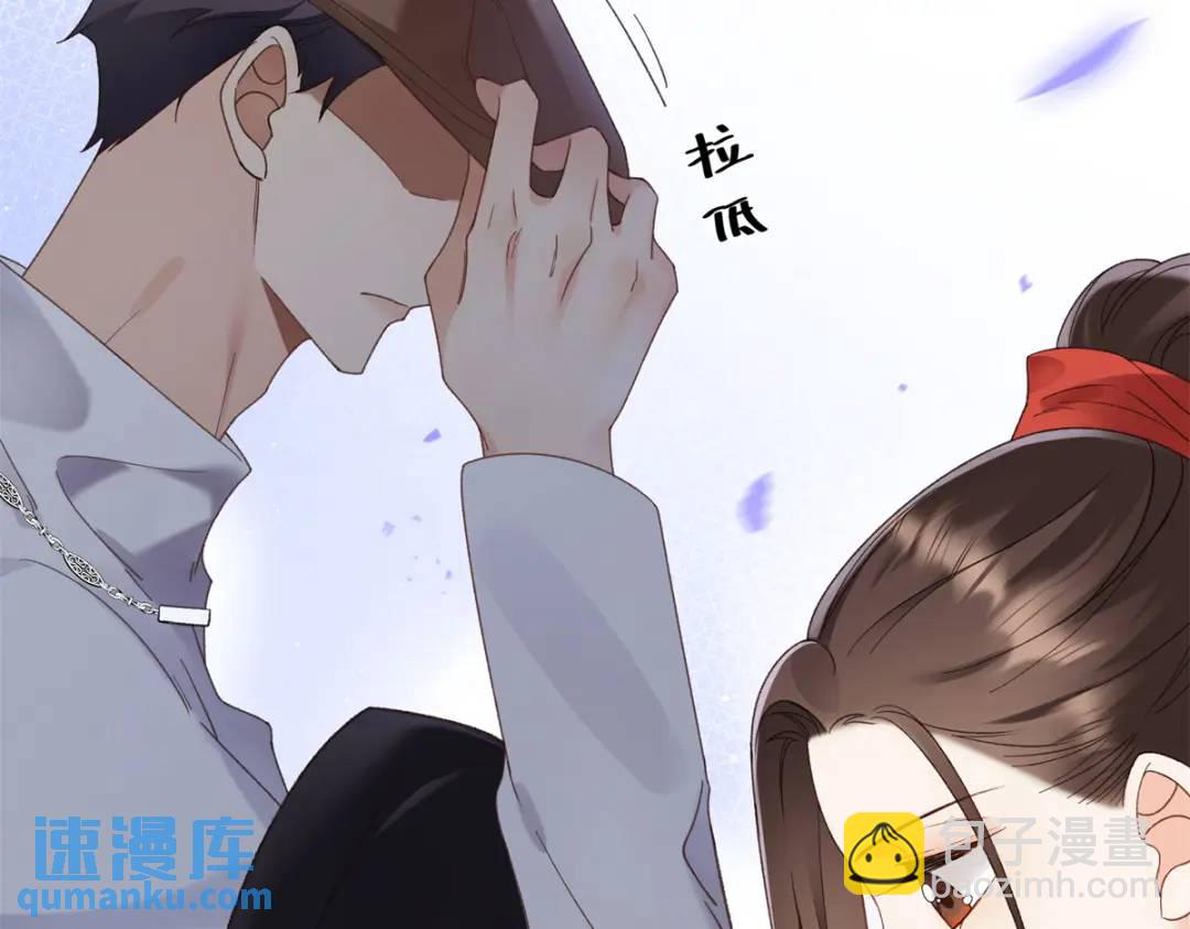 30 她的身体受得了吗33
