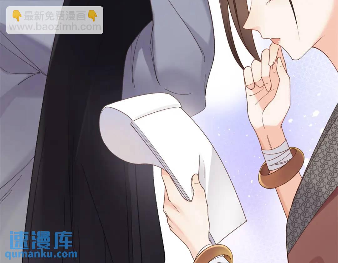 30 她的身体受得了吗34