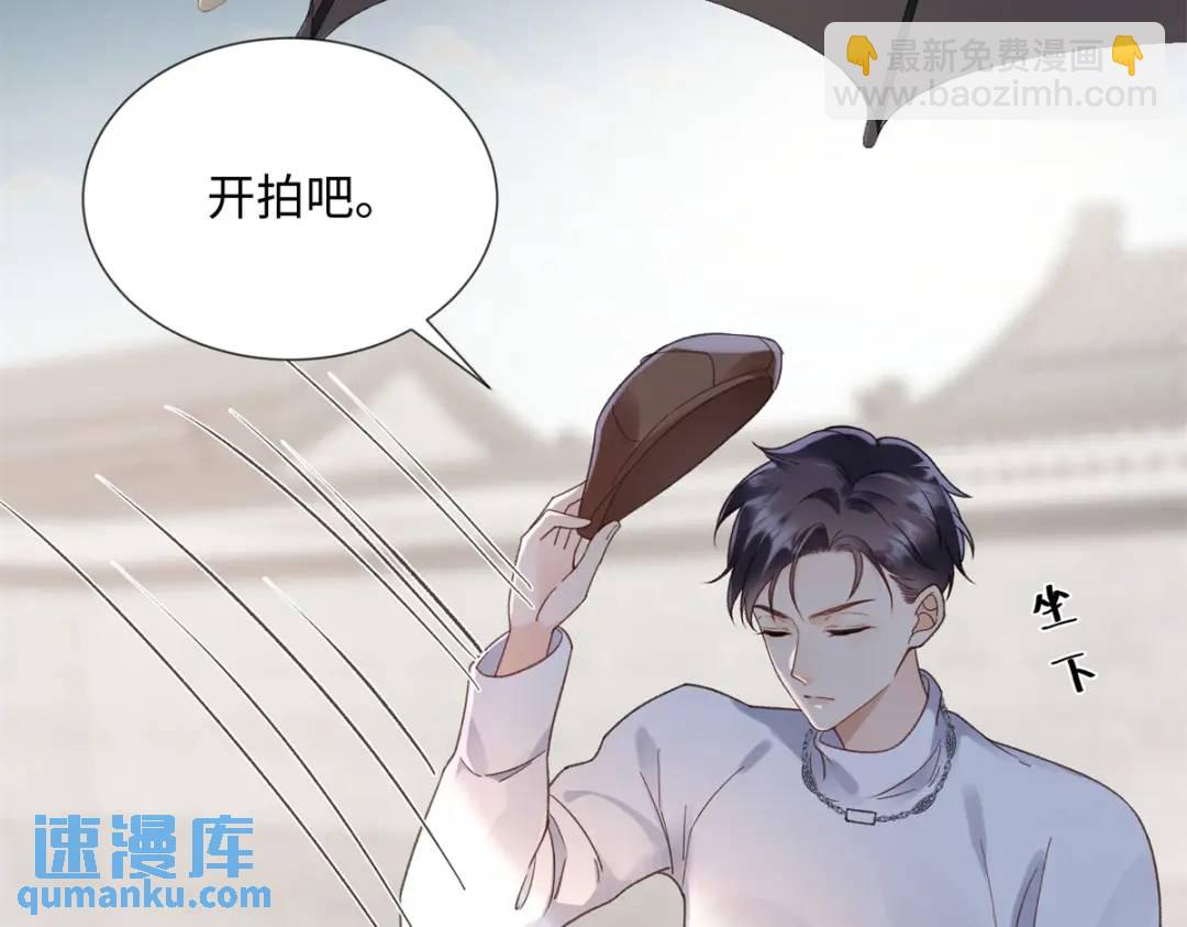 30 她的身体受得了吗36