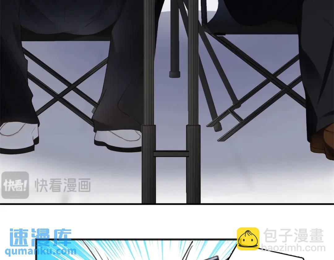 30 她的身体受得了吗41