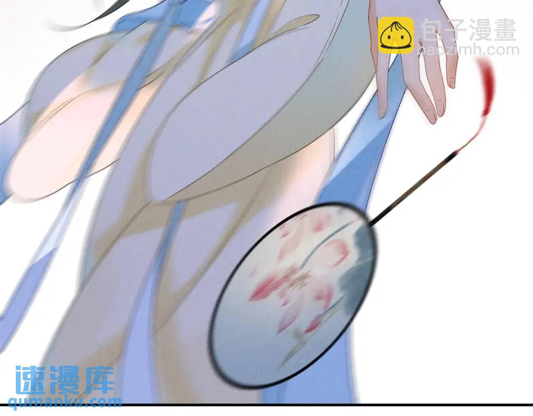 30 她的身体受得了吗52