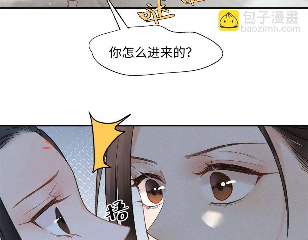 30 她的身体受得了吗55