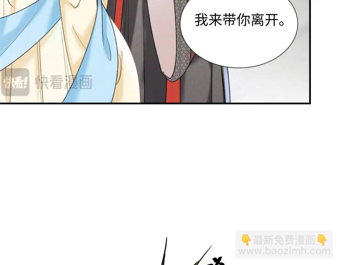 30 她的身体受得了吗60