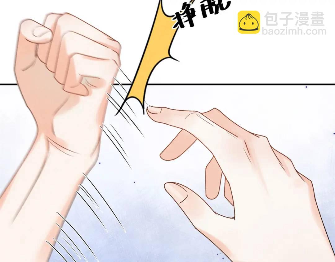 30 她的身体受得了吗61