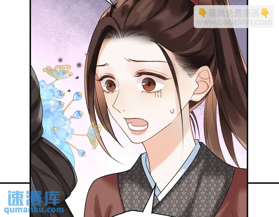 30 她的身体受得了吗66