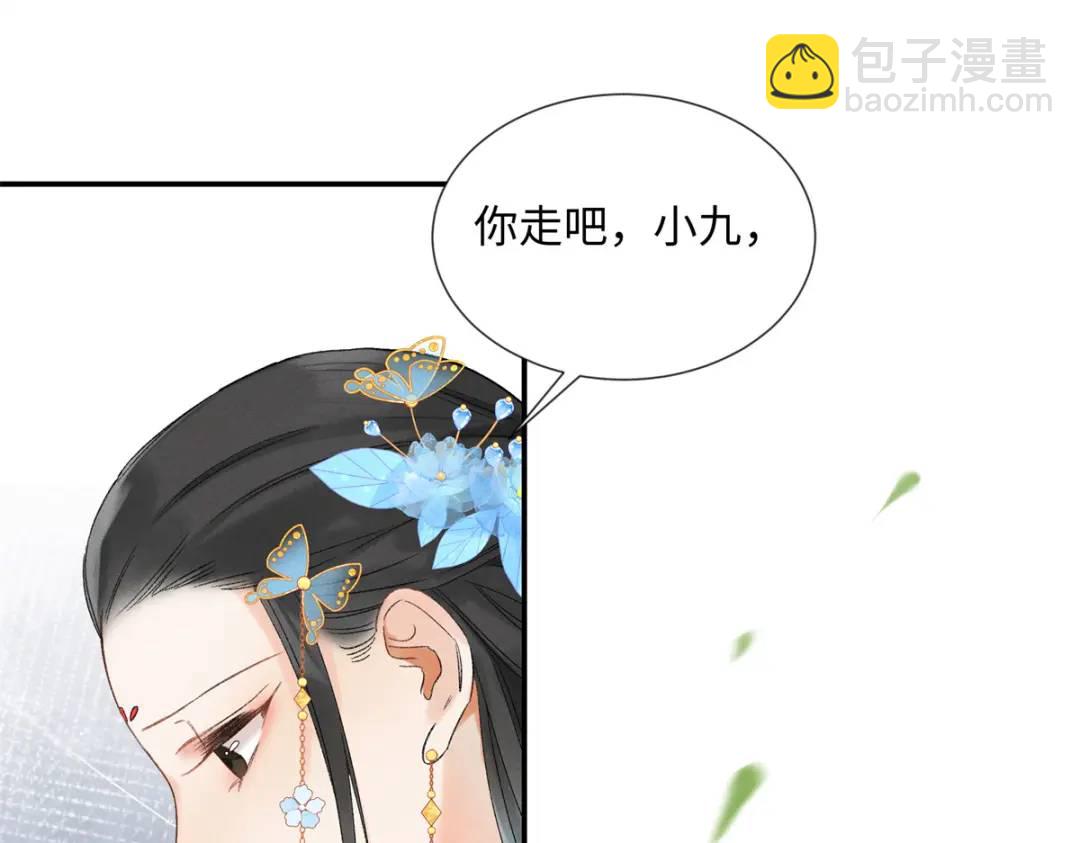 30 她的身体受得了吗71