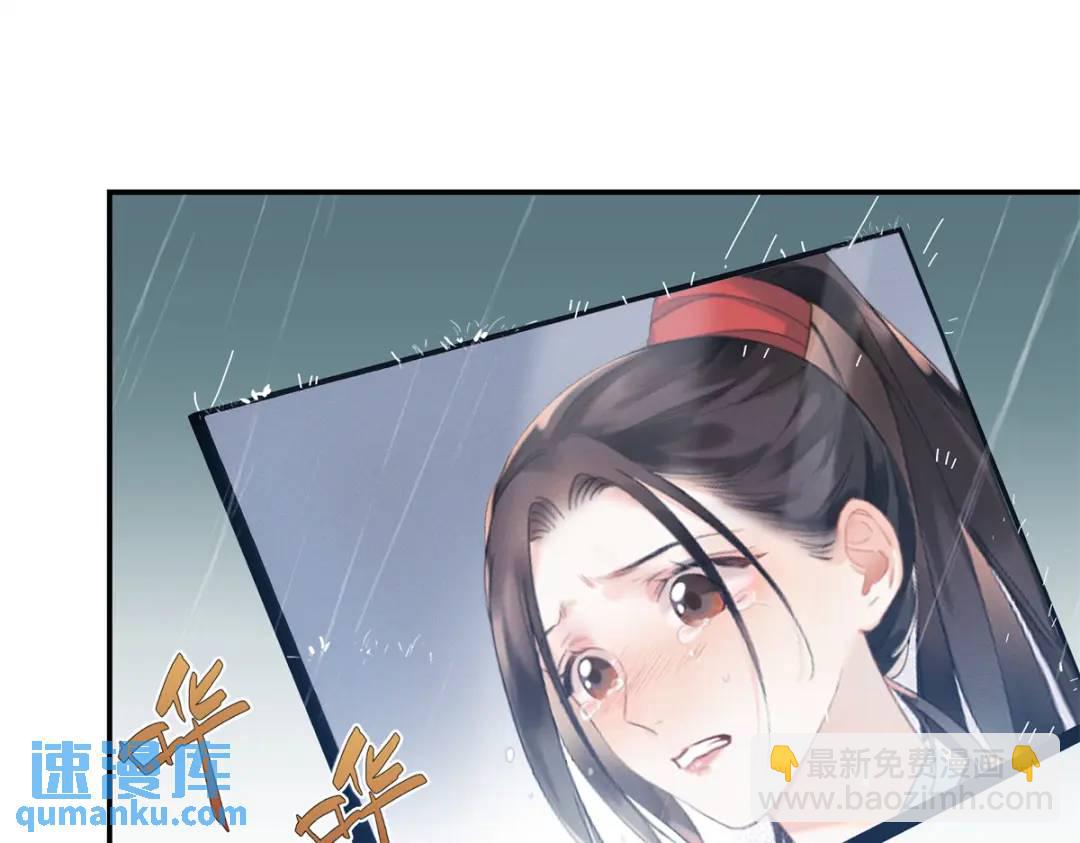 30 她的身体受得了吗83