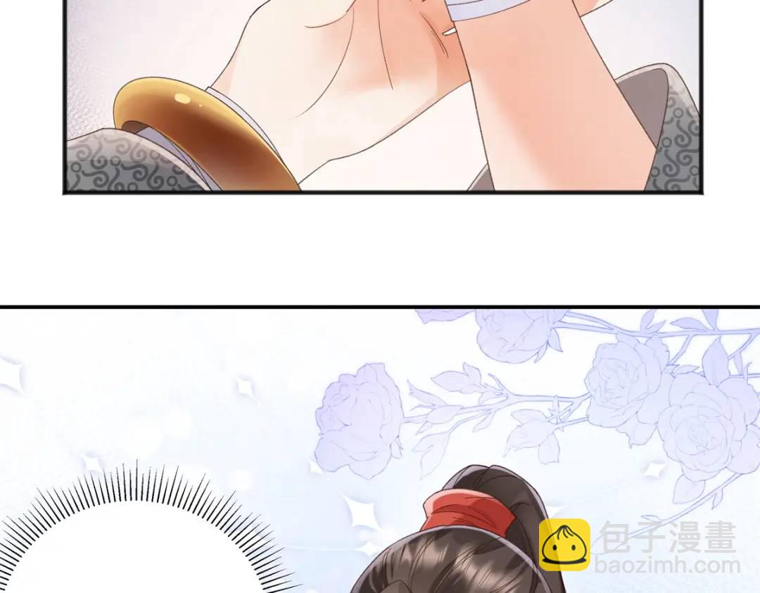 30 她的身体受得了吗9