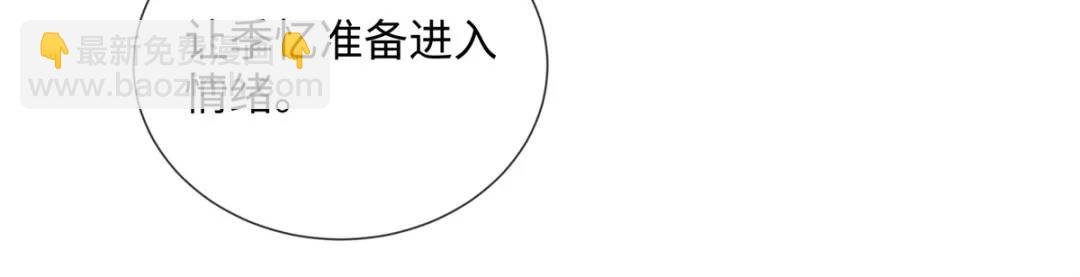 30 她的身体受得了吗91