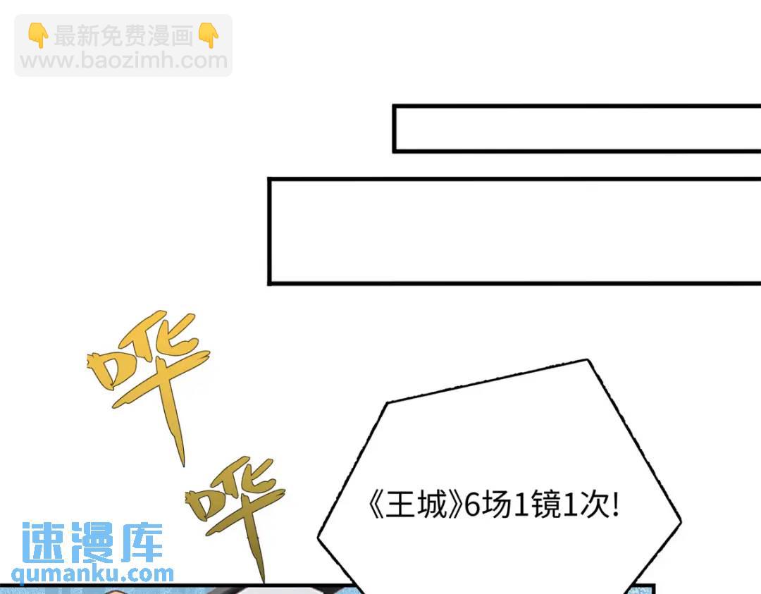 30 她的身体受得了吗95