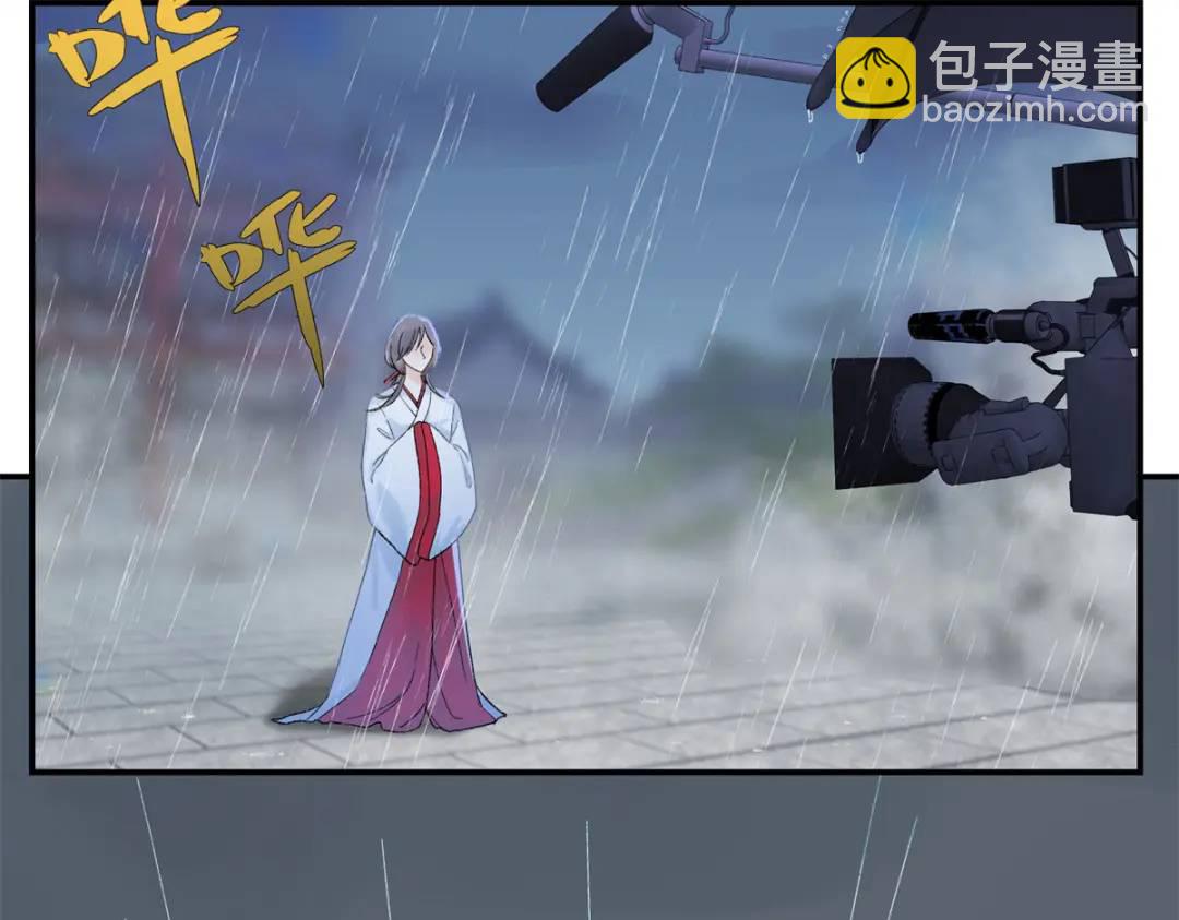 30 她的身体受得了吗98